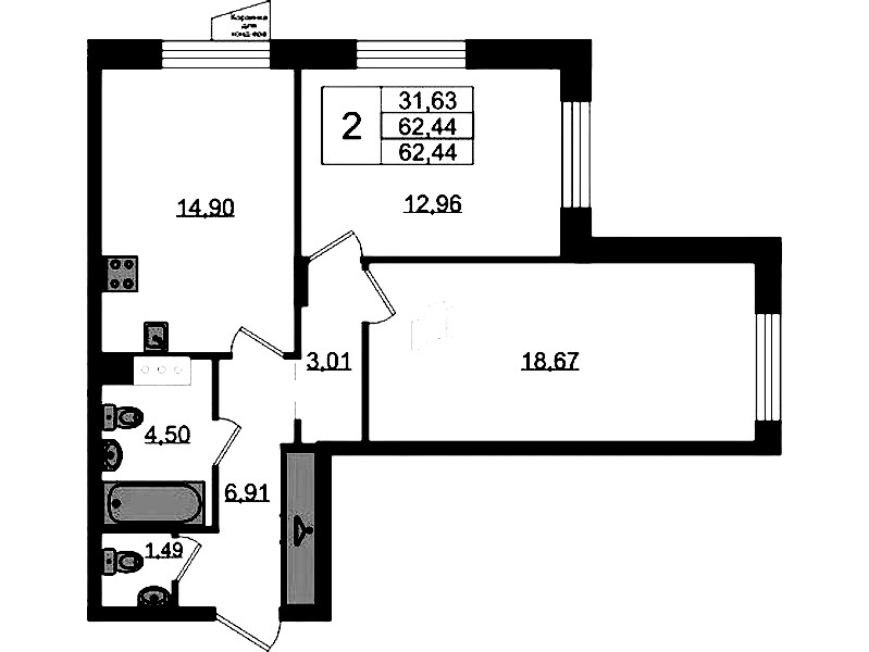 2-комнатная квартира 62.44 м², 4/11 эт., ЖК «VEREN NORT Сертолово»